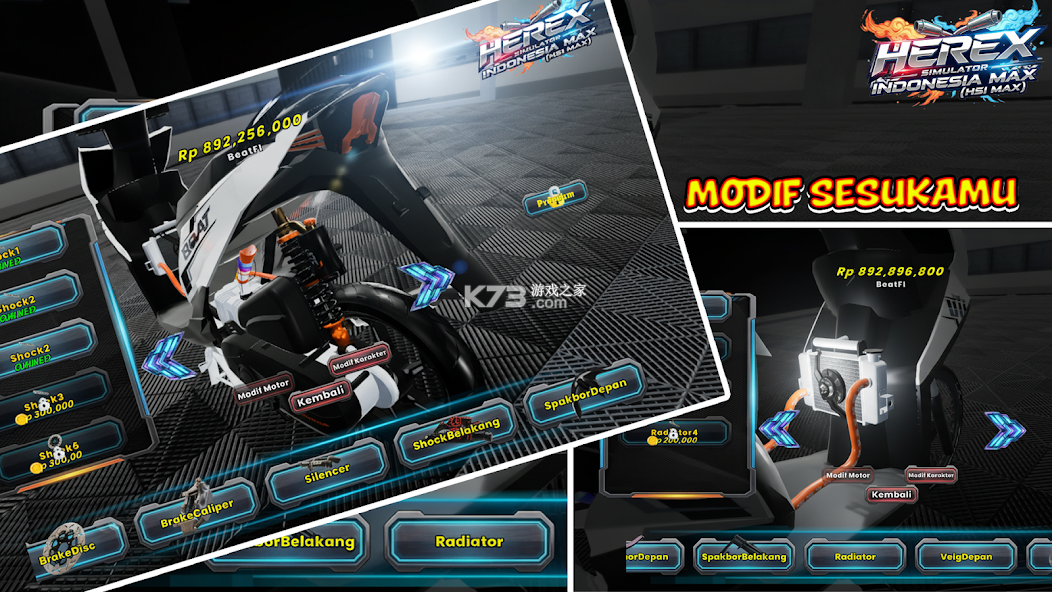印尼摩托传奇(Herex Simulator Indonesia Max) v1.0.1019 下载免费 截图
