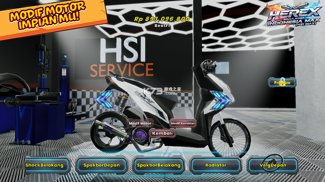 印尼摩托传奇(Herex Simulator Indonesia Max) v1.0.1019 下载免费 截图