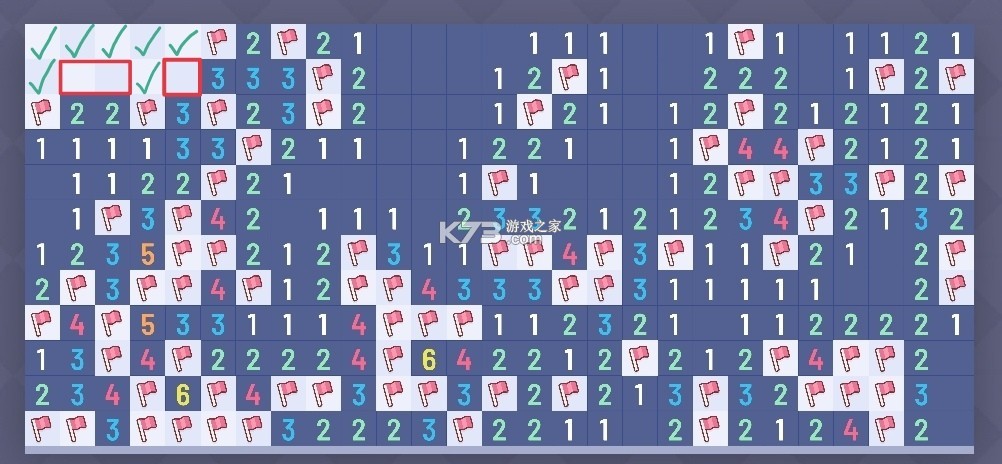 迷雾矿区无猜扫雷 v1.0.14 安卓下载 截图