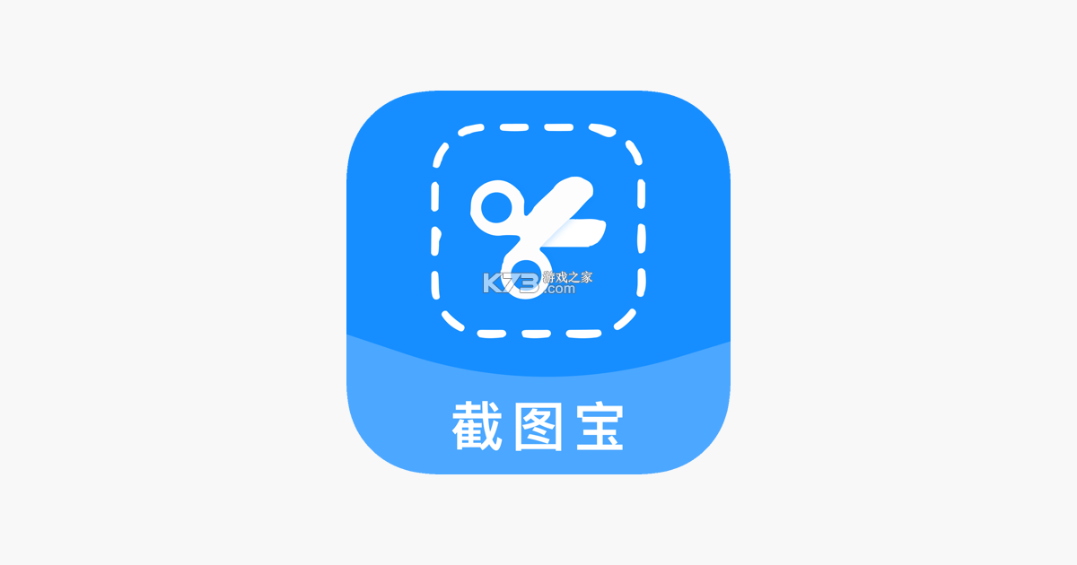 笨熊进货 v1.3.5 app下载免费 截图