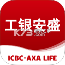 工银安盛人寿安卓app安装下载v2.2.9