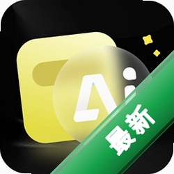 AI漫剧生成下载免费v1.1.3
