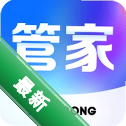 斗拱管家 v1.5.3 app下载免费