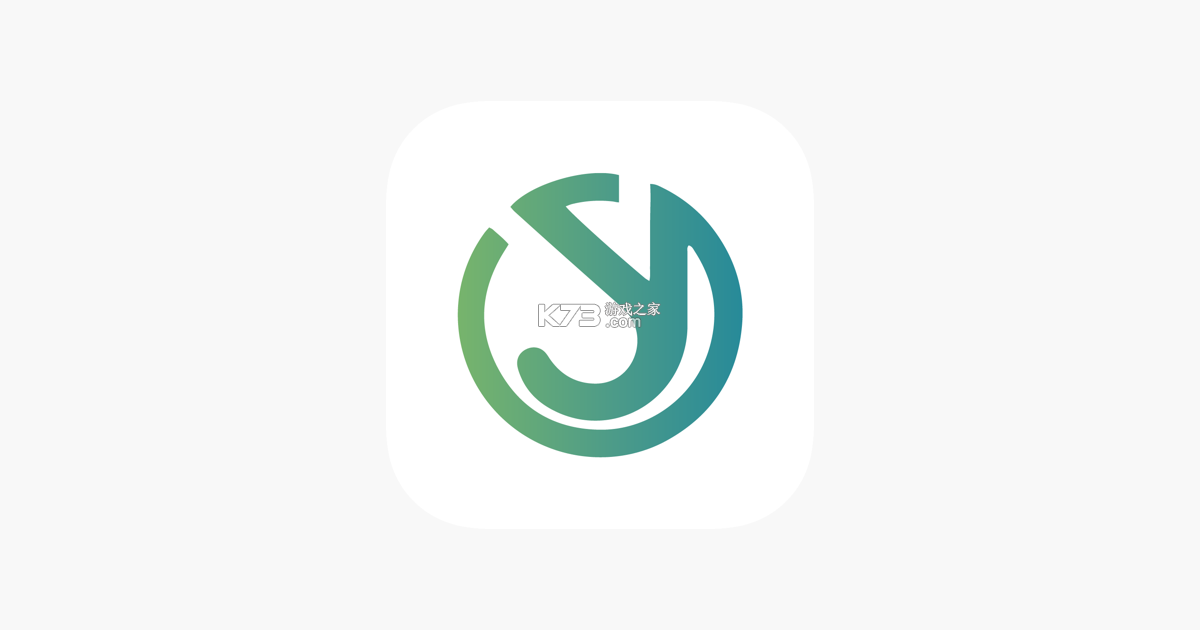 云聚物流 v3.9.21 下载免费 截图