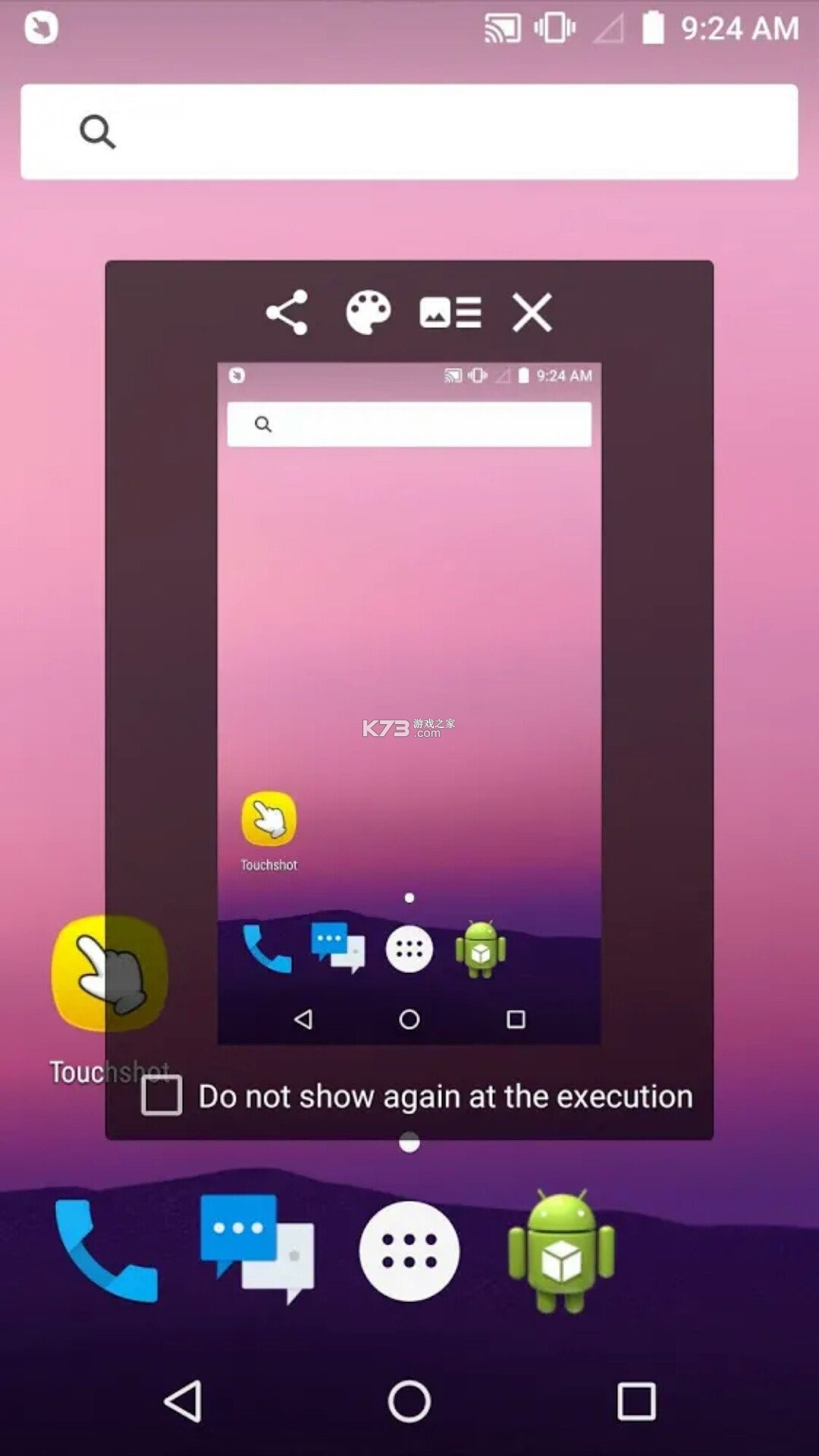 金喜来驾 v1.0.3 官方app下载安装 截图