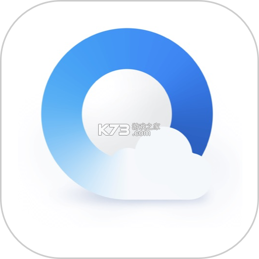 qq浏览器下载安装2026最新版v20.6.2.2048