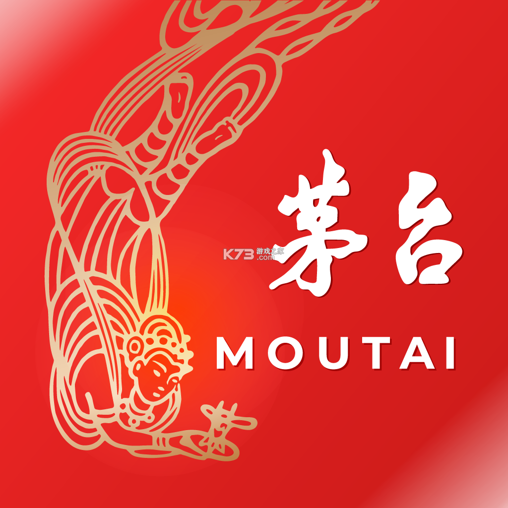 i茅台ios版本下载v1.9.13