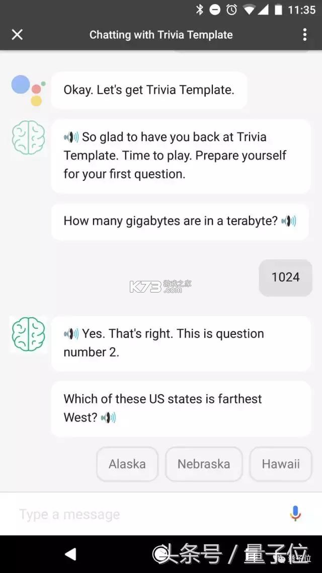 AI万能问答 v1.1.7 安卓app安装下载 截图