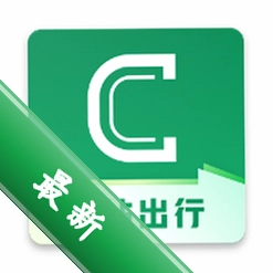 曹操商旅下载app安装正版v1.0.2