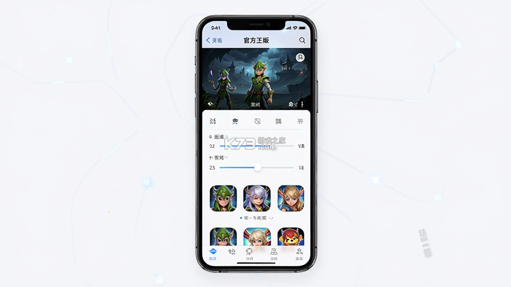 精灵美化包 v1.11 下载免费 截图