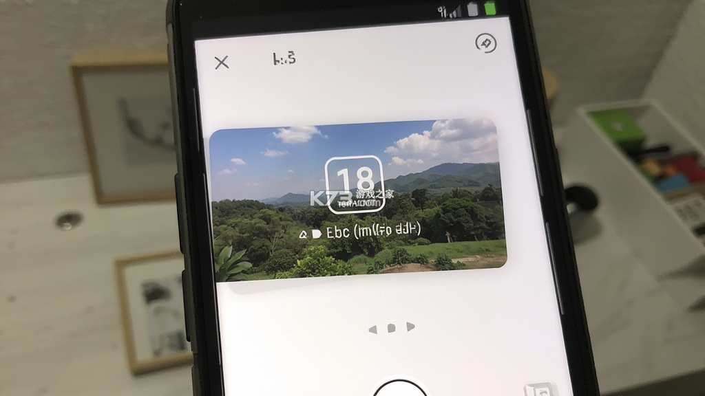 时时打卡定位水印相机 v1.2.0 安卓app安装下载 截图