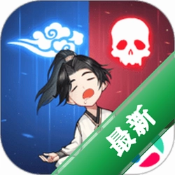 凡人修仙传人界篇下载手机版v2.52.735310