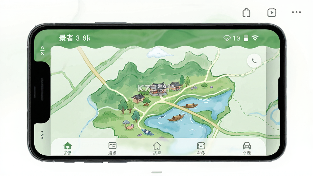 云上普者黑 v3.3.4 app下载免费 截图