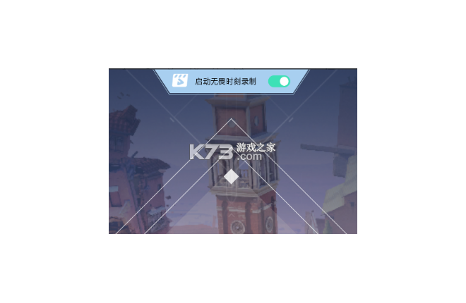 云上普者黑 v3.3.4 app下载免费 截图