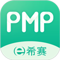 PMP项目管理助手 v5.3.1 安卓app安装下载