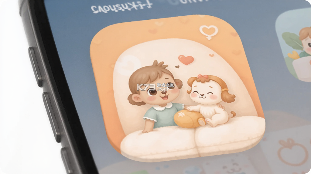 养乐派 v1.2.0 app下载免费 截图