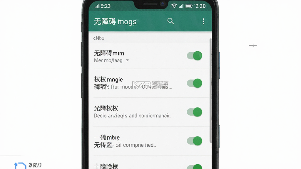 游戏脚本辅助 v1.0.7 app下载免费 截图