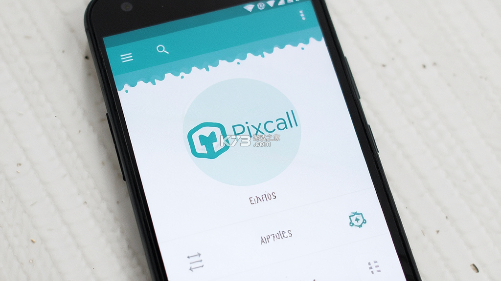 Pixcall v1.0.46 app下载免费 截图