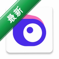Pixcallapp下载免费v1.0.46