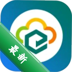 库存管理助手app下载免费