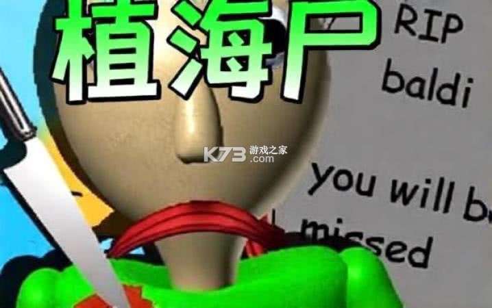 巴迪 v4.8.6 下载免费 截图