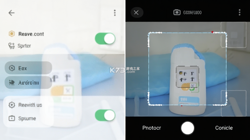 扫描文件全能 v1.2.3 官方版 截图