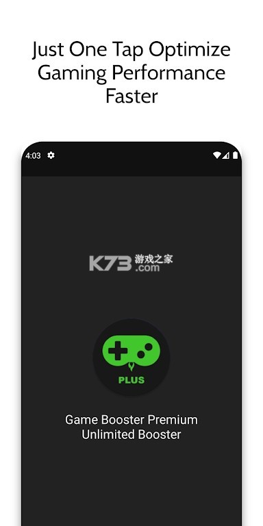 Booster v1.8.0 下载app安装正版 截图