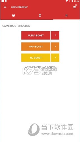 Booster v1.8.0 下载app安装正版 截图