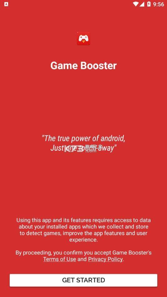 Booster v1.8.0 下载app安装正版 截图