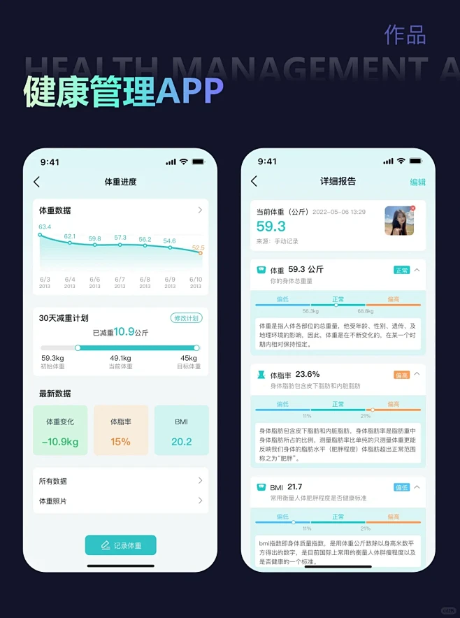 ELIGA v3.0.39 app下载免费 截图