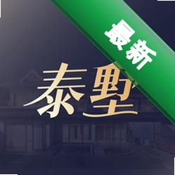 正泰-泰墅安卓app安装下载v4.0.3