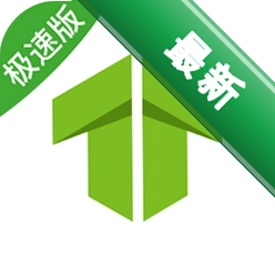妥妥E行司机端极速版安卓app安装下载v7.10.7.0001