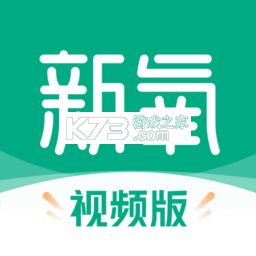 新氧员工版官方app下载安装v10.1.9
