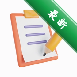 零工秒结app下载免费v1.5.3