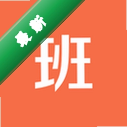番茄排班下载手机版