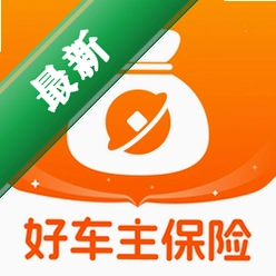 好车主保险助手下载免费v1.0.4