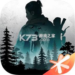 黎明觉醒2025年安装包v22.0.1