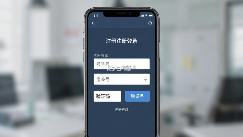 拓客云 v2.2.5 安卓app安装下载 截图