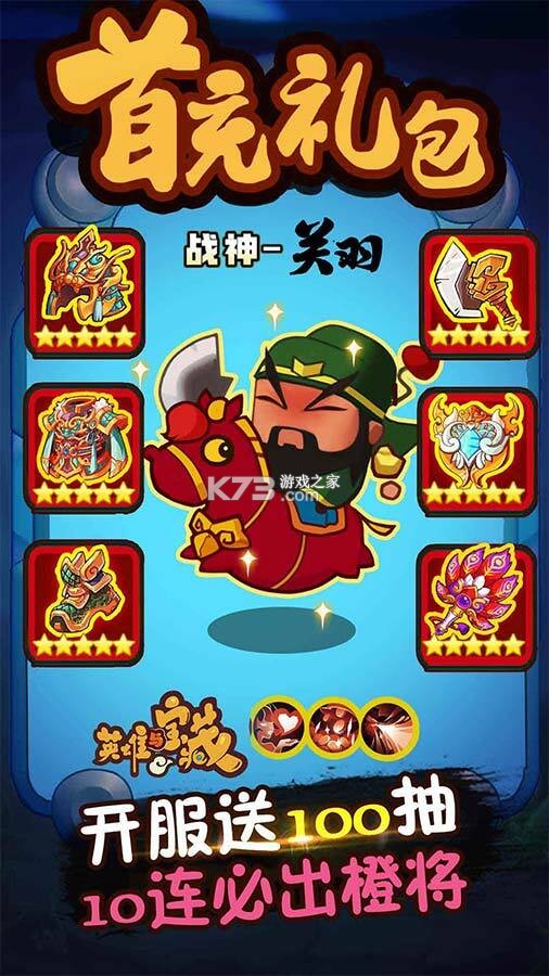 凝宝雅 v3.8.8 app下载免费 截图