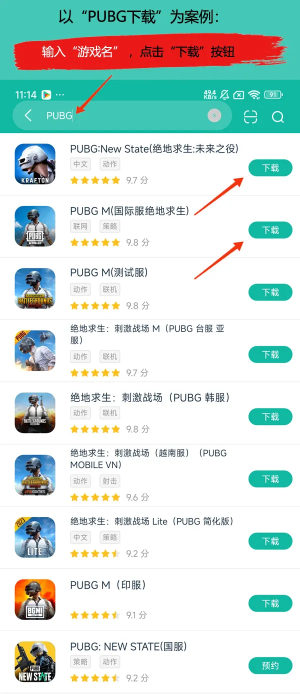 起舞星光 v26.09.15 安卓app安装下载 截图
