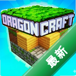 我的奇妙沙盒安卓下载v6.09.14