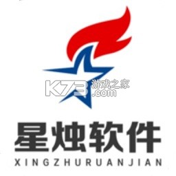 星烛CRM安卓app安装下载v1.9.5