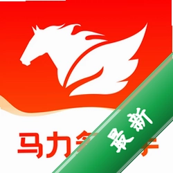 马力多机手app下载v2.4.3