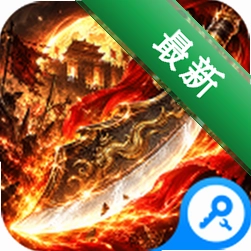 致命狙击下载免费v1.0.2