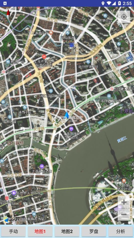 手机风水罗盘 v1.0.2 下载免费 截图