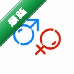 展示面下载免费v2.1.19