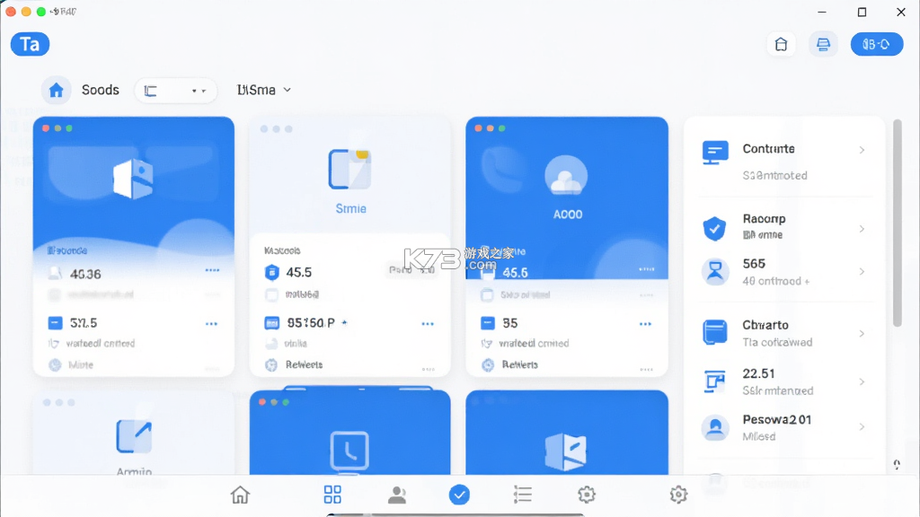 Ta v1.4 安卓app安装下载 截图