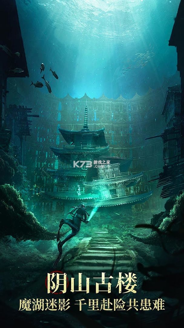 寻史笔记 v1.0.8 下载官方版 截图