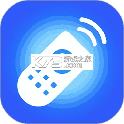 万能遥控器总控 v1.0.1 安卓app安装下载 截图