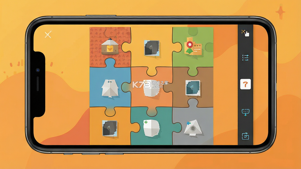 来图Show v2.1.2 app下载免费 截图